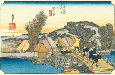 Hodogaya - A Wayside Village with a Rotund Hill in the Distance