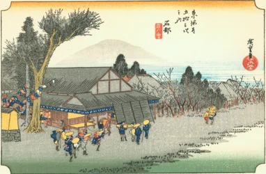 Ishibe
