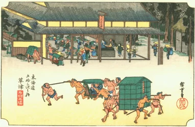 Kusatsu