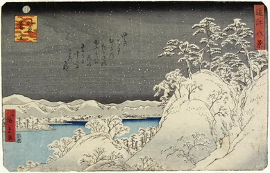 Evening Snow on Mount Hira, January 1859