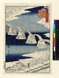Kintai Bridge in the Snow, from the series 