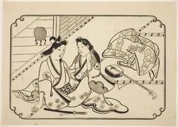 After a Little Music, from an Untitled Series of 12 Erotic Prints