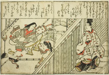 Calling upon the Lady Tamakazura, from the illustrated book 