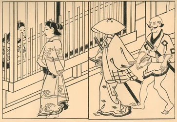 Courtesans