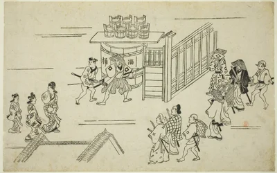 Entrance to Ageyacho, from the Series 
