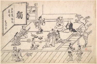 Interior Scene in the Yoshiwara