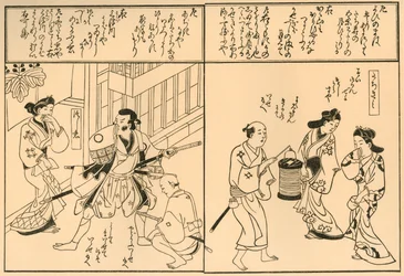 Man with Swords and Man with a Lantern