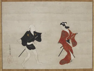 Nikuhitsu Ukiyo-e: Young Samurai and a Manservant as Mitate of Huanshigong and Zhang Lian