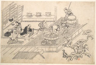The Kitchen of a Joroya