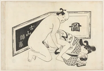 Erotic scene
