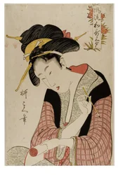 Graceful Poems on Three Subjects