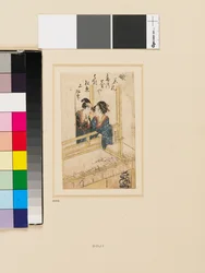 A Young Woman and Young Man Talking on the Balcony of Saruya Toothpick Shop, Late 18th-Early 19th Century