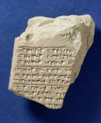 Fragment of Cuneiform Text from Boghazkoy