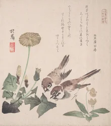 Spring Rain Collection Harusame shu, vol. 3: Sparrows and Dandelions