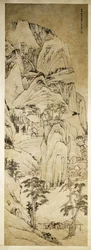 Monumental Landscape