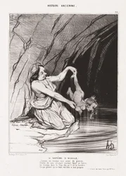 Ancient History: Pl. 22, The Baptism of Achilles