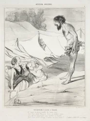 Introduction of Ulysses to Nausicaa