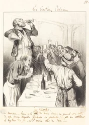 A Reception