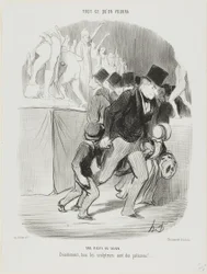 A Visit to the Salon, plate 1 from Tout Ce Qu