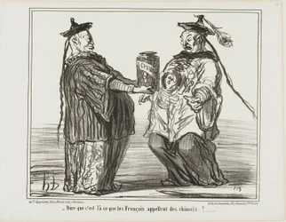 Strange.. this is what the French call "Chinois," plate 21 from In China