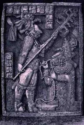 Carved Stone Lintel from Temple 23, Yaxchilan, Showing the Ruler Shield Jaguar and His Wife, Lady Xoc, Conducting a Bloodletting Ritual, from The Ancient Cities of the New World