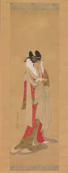 Courtesan with a Letter in Her Mouth