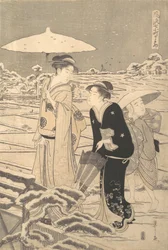 Kayoi Komachi, from the Series Seven Elegant Episodes of the Poet Komachi