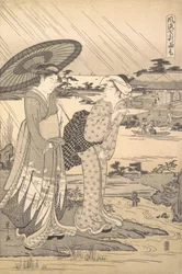 Ono no Komachi Praying for Rain