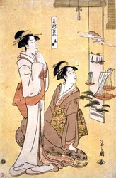 Sails Returning at Takanawa, from the series 
