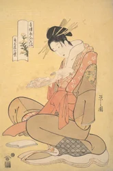 The Oiran Komurasaki of Kadotamaya Reading a Letter, ca. 1794