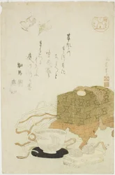 Magic, from the series Various Arts