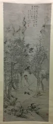 Man with Staff by a Stream