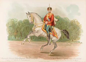 Equestrian Portrait of Nicholas II of Russia