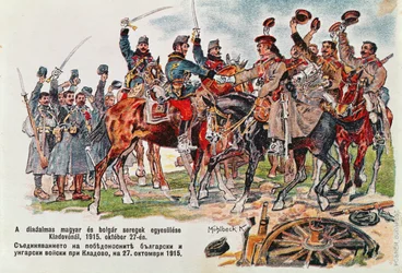 Postcard depicting the meeting of the Hungarian and Bulgarian armies on 27th October 1915 near Kladovo, 1915