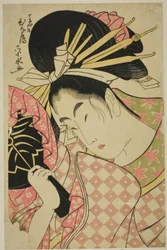 The Courtesan Hinazuru of the Chojiya