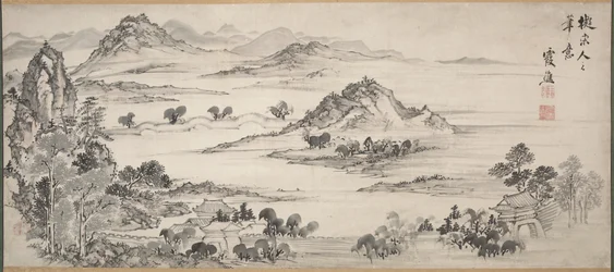 View of West Lake