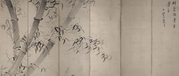 Moonlight Bamboo