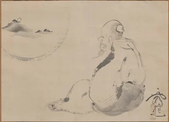 Old Scholar and Mind Landscape