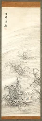 River Village And Fishing Pleasure