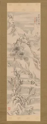 Wintry Landscape, in the Style of Guo Zhongshu