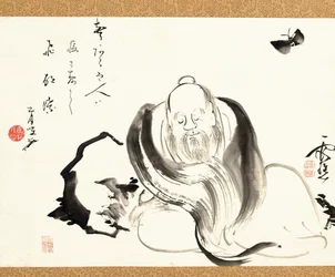 Zhuang Zi Dreaming of a Butterfly