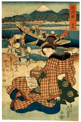 Station 29. Mitsuke from the series The Beauties of Tokaido