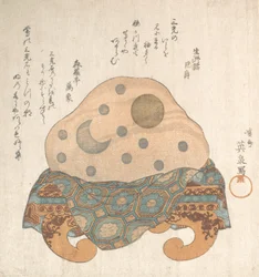 Stone of Three Lights: Sun, Moon and Star