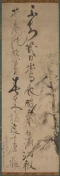 Calligraphy with Willow and Swallows
