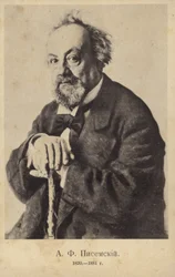 Aleksey Pisemsky, Russian novelist and playwright