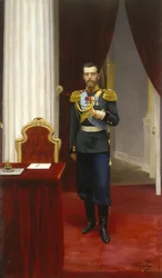 Portrait of Emperor Nicholas II, 1868-1918, 1896