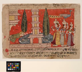 A man climbing on the side of a palace spies gopis across a pond with a pagoda