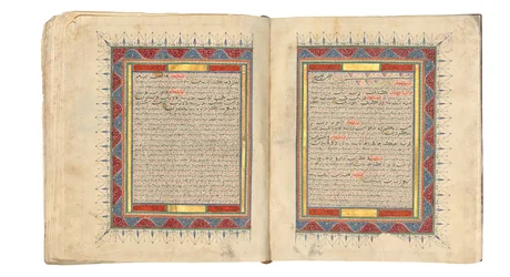 An Unusual Bihari Qur