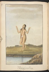 Bhagiratha, an Ancestor of Rama, Doing Penance