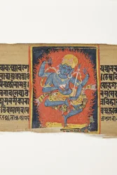 Dancing Heruka